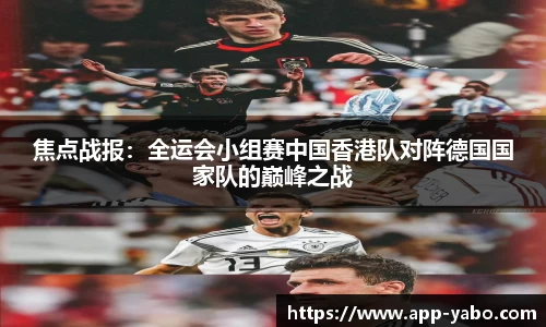 www.yabo.com平台