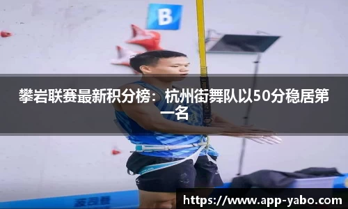 www.yabo.com官网